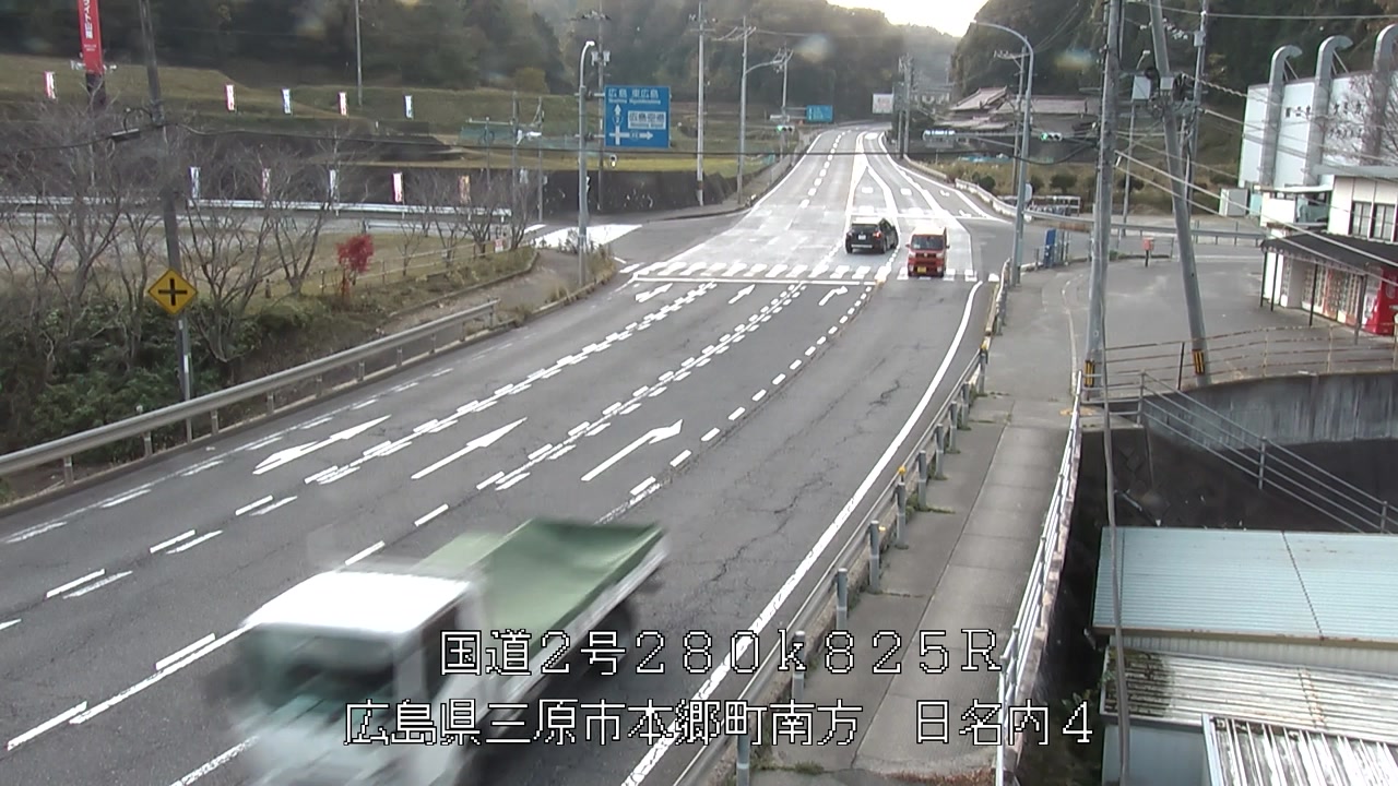 2025年11月26日14時