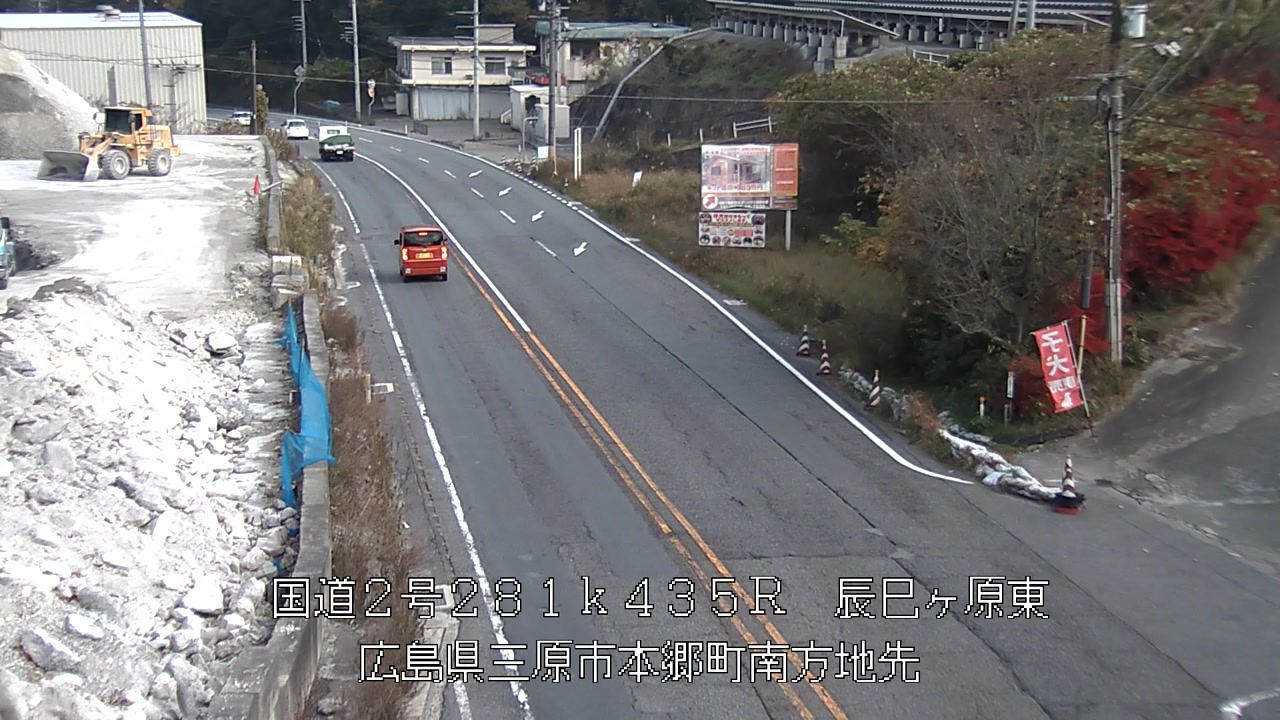 2025年11月26日14時