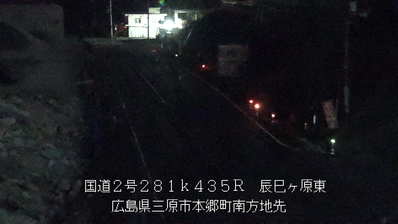 2025年11月26日19時