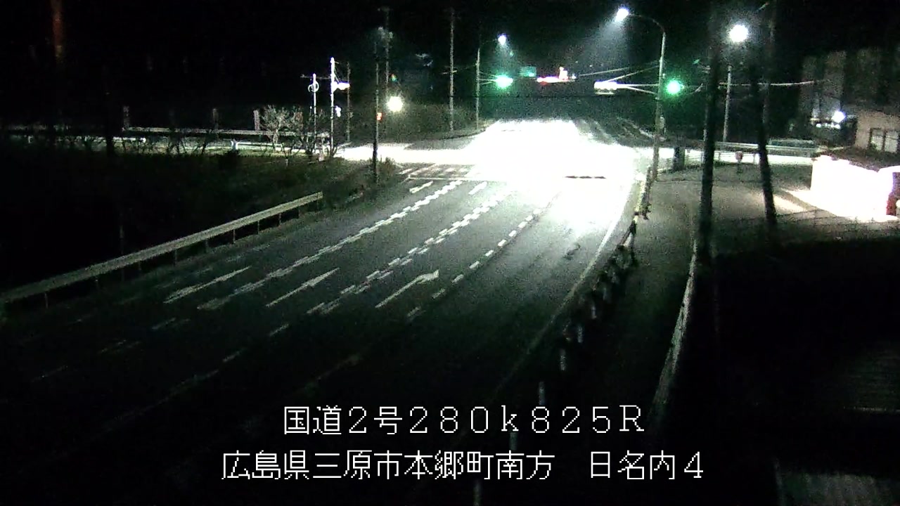 2025年11月26日20時