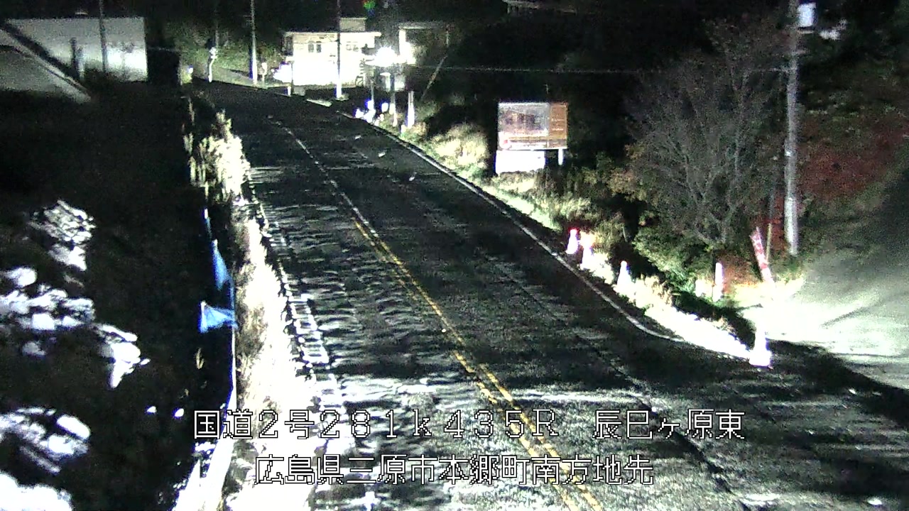 2025年11月26日20時