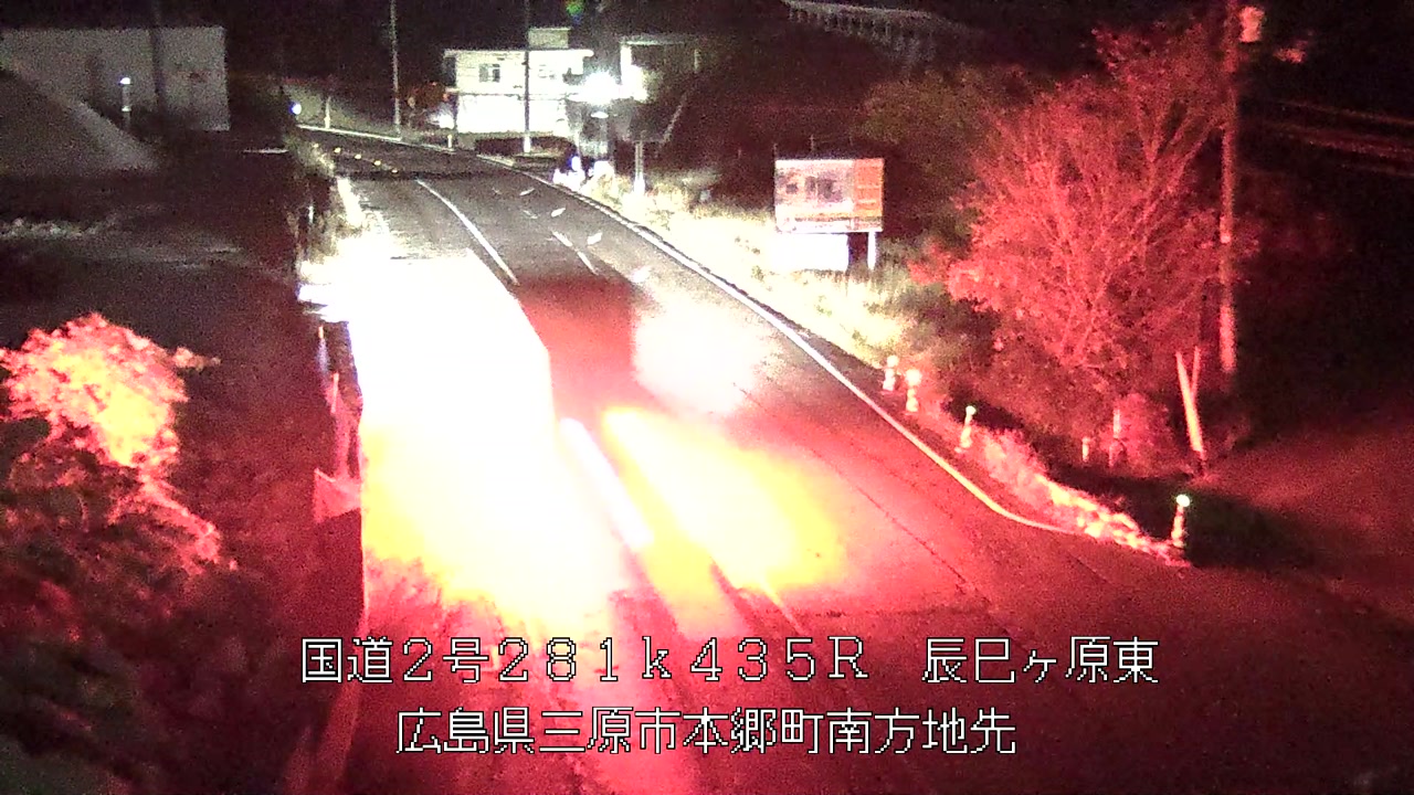 2025年11月26日21時