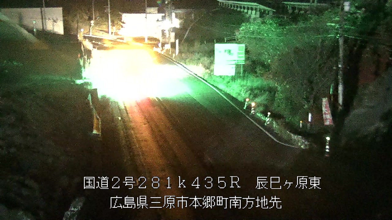 2025年11月26日22時