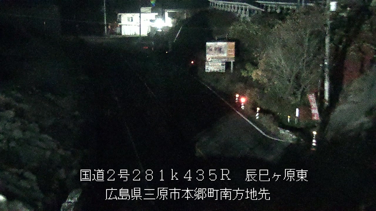 2025年11月27日00時