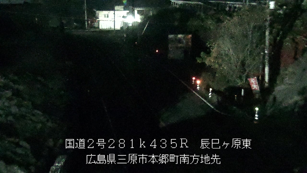 2025年11月27日01時