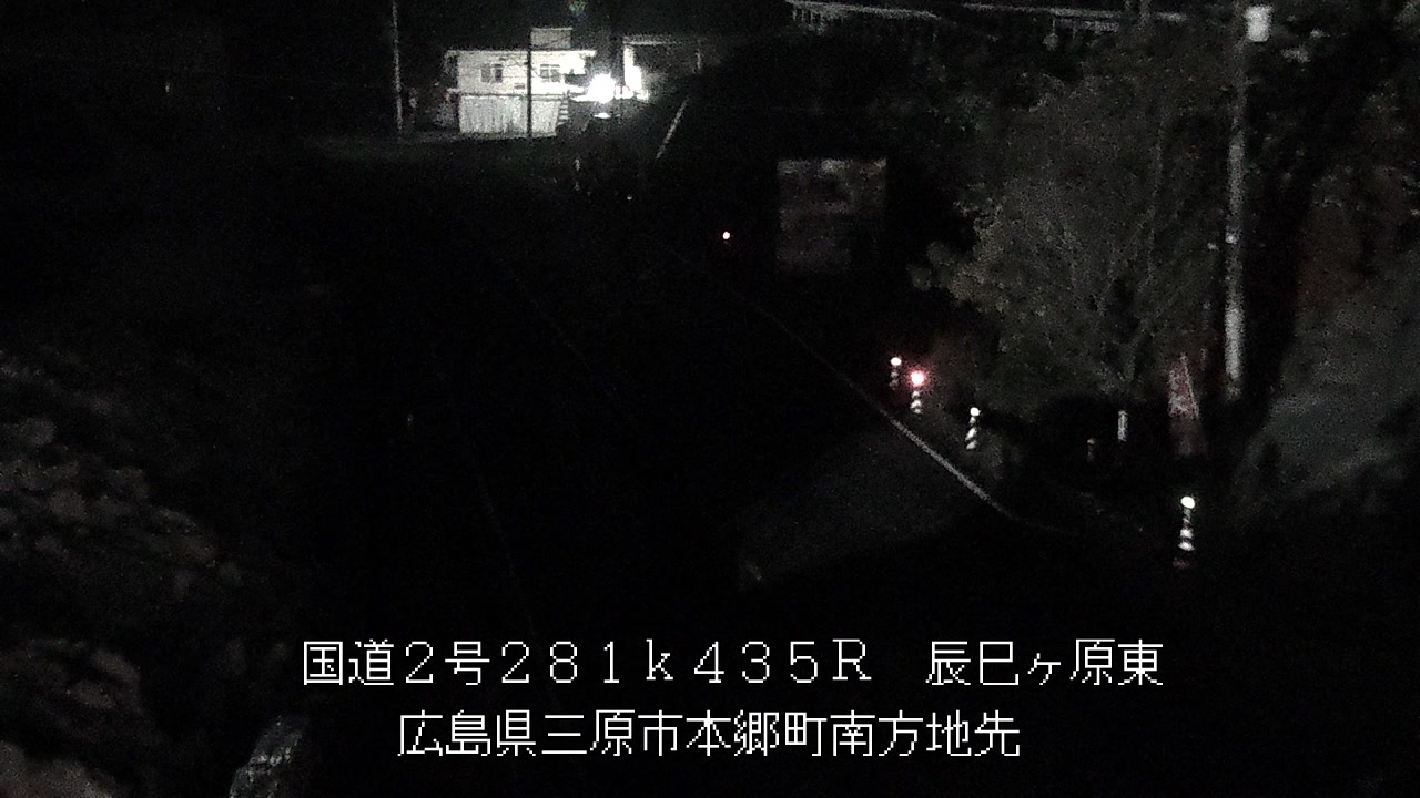 2025年11月27日02時