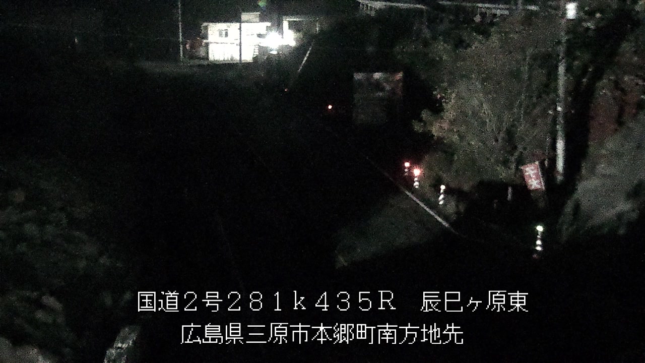 2025年11月27日03時