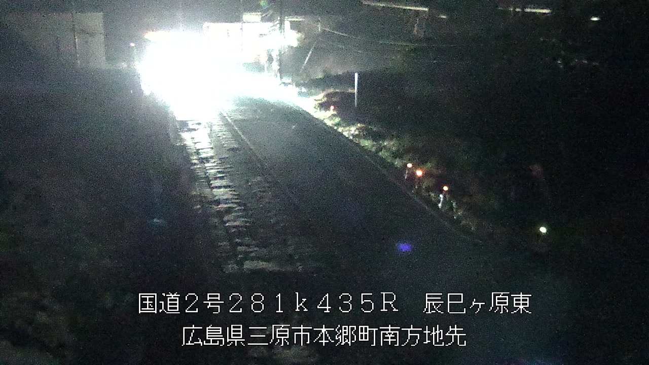 2025年11月27日05時