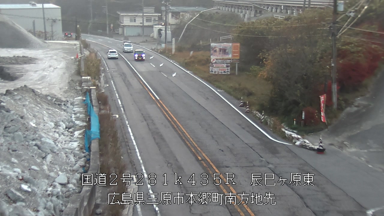 2025年11月27日07時