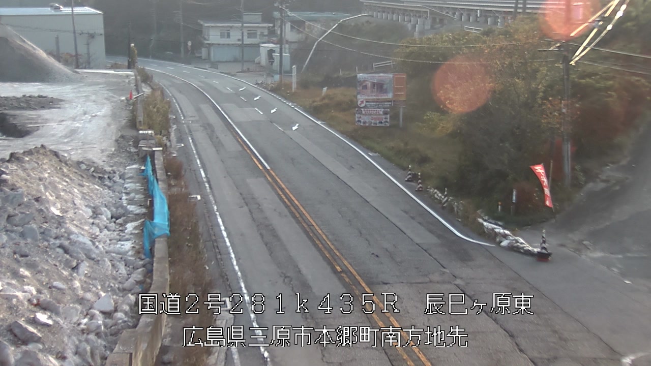 2025年11月27日08時