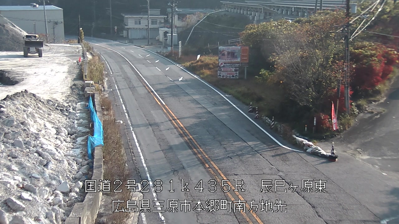 2025年11月27日09時