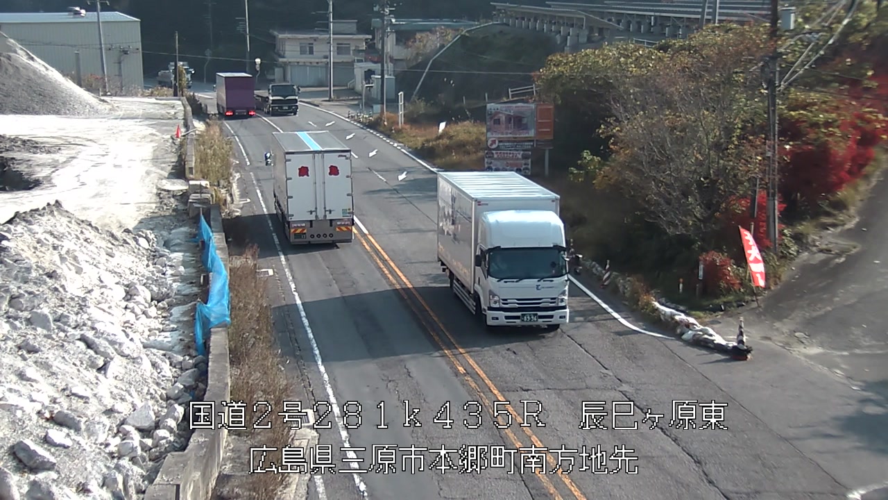 2025年11月27日10時