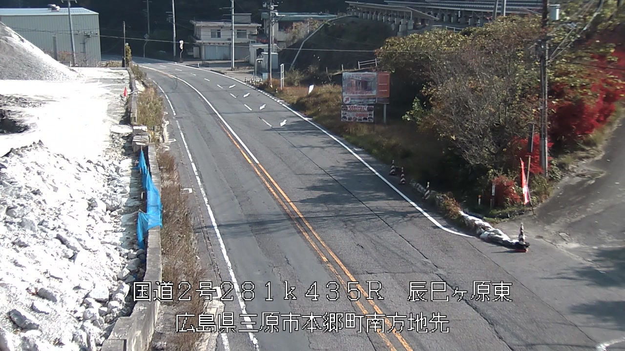 2025年11月27日11時