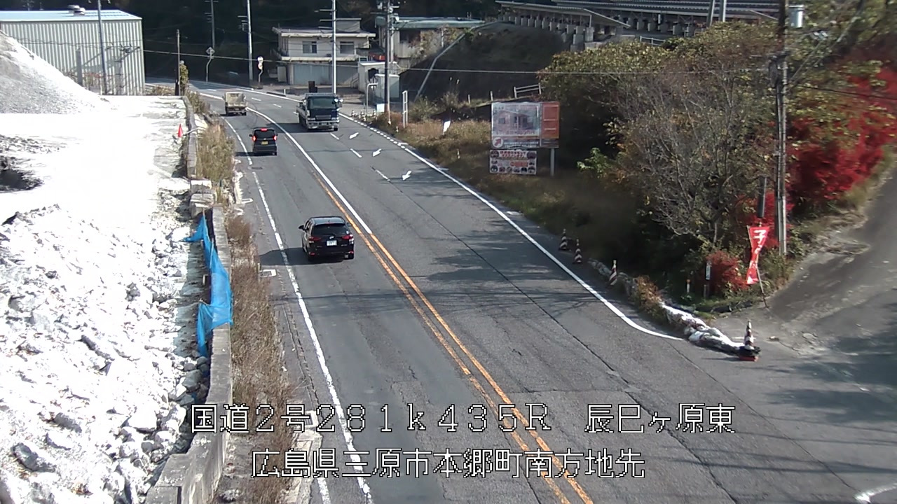 2025年11月27日12時