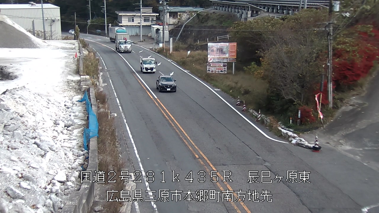 2025年11月27日14時