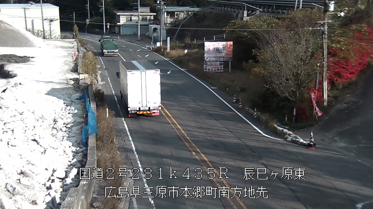 2025年11月27日15時