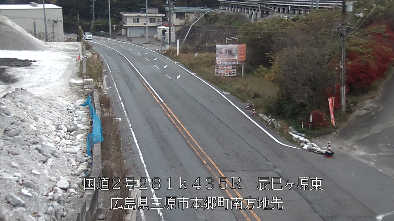 2025年11月27日16時