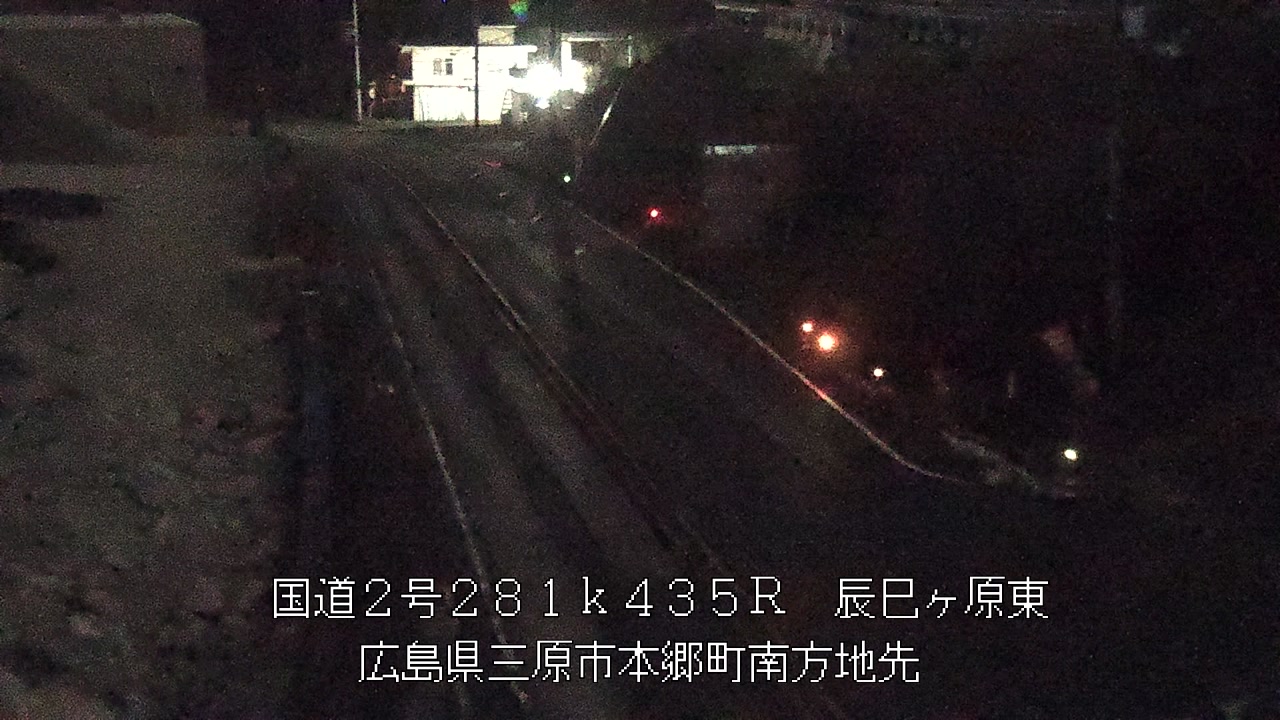 2025年11月27日18時