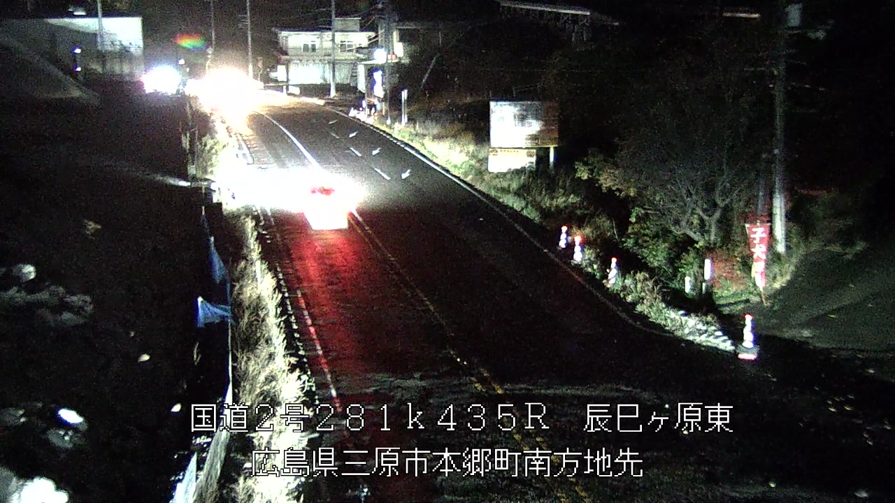 2025年11月27日19時