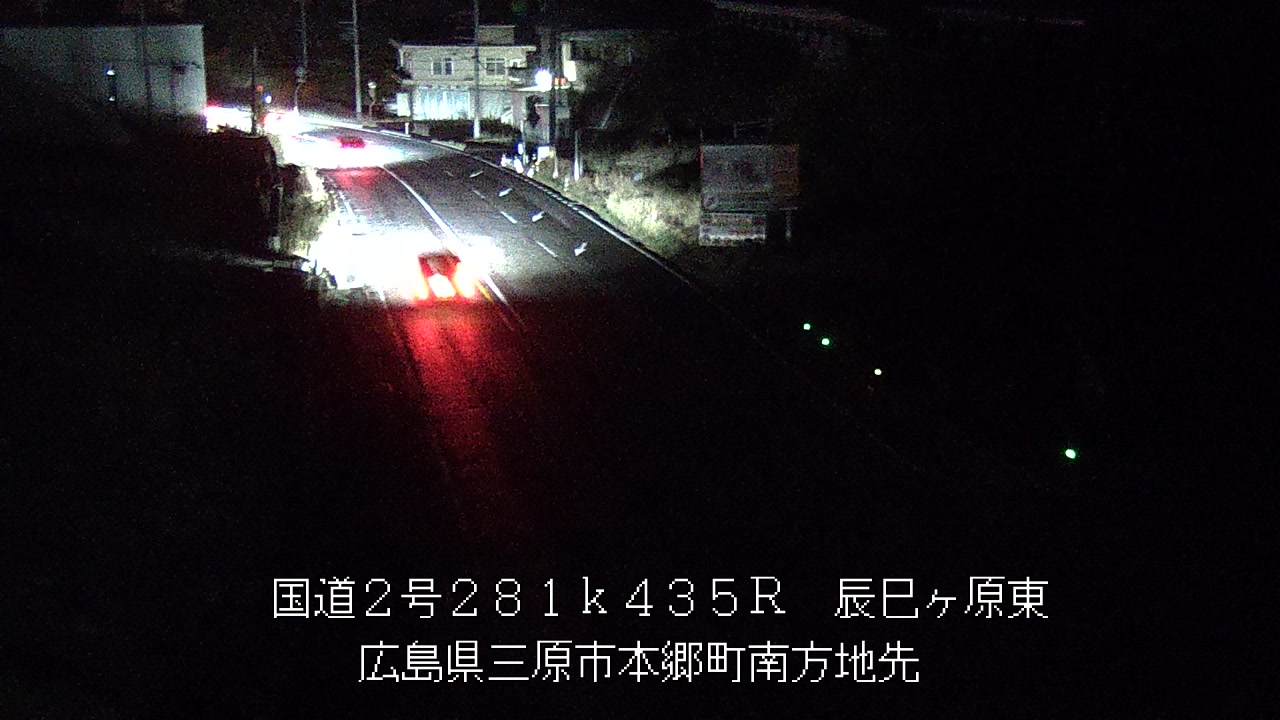 2025年11月27日21時