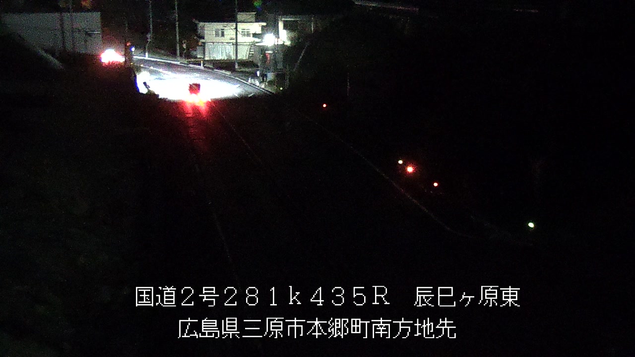 2025年11月27日22時