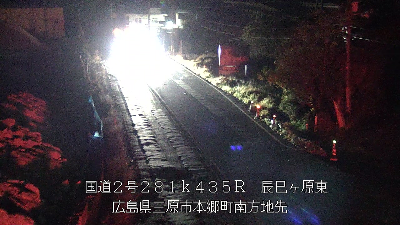 2025年11月28日00時