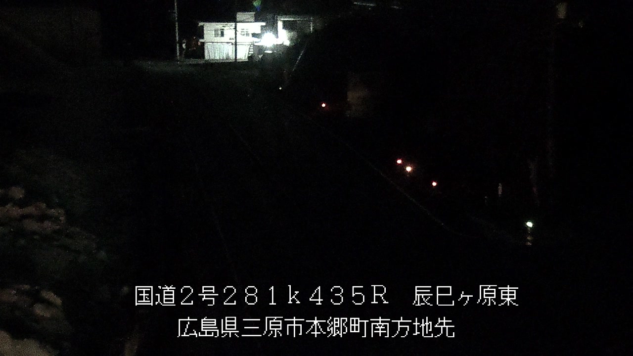 2025年11月28日01時