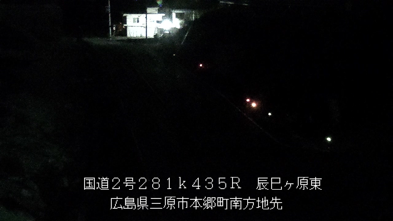 2025年11月28日02時