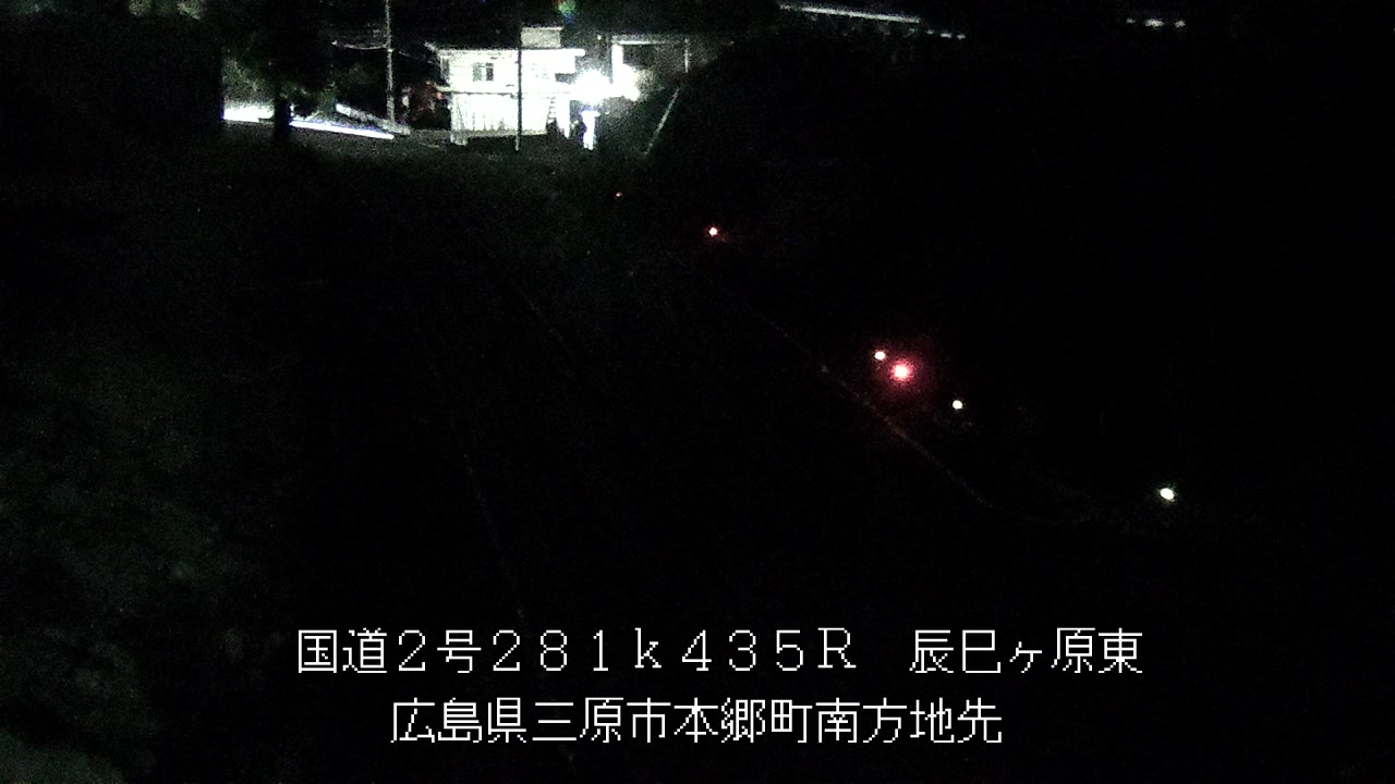 2025年11月28日05時