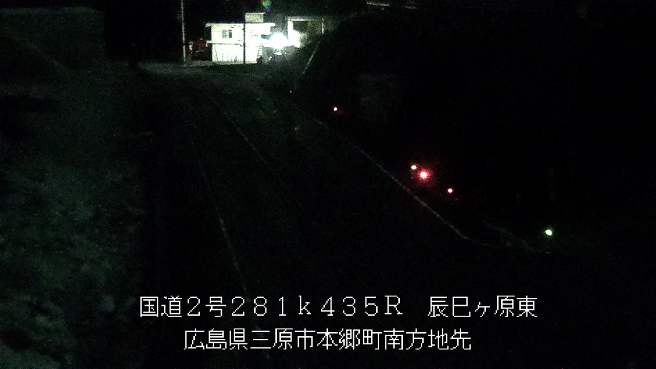 2025年11月28日06時