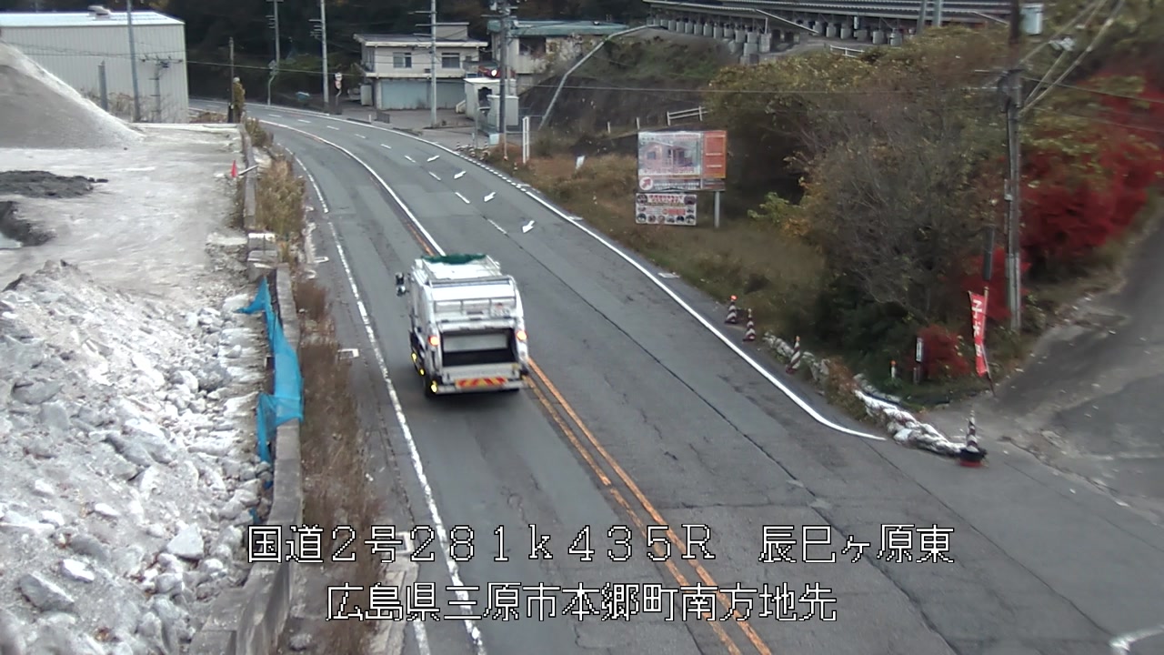 2025年11月28日07時