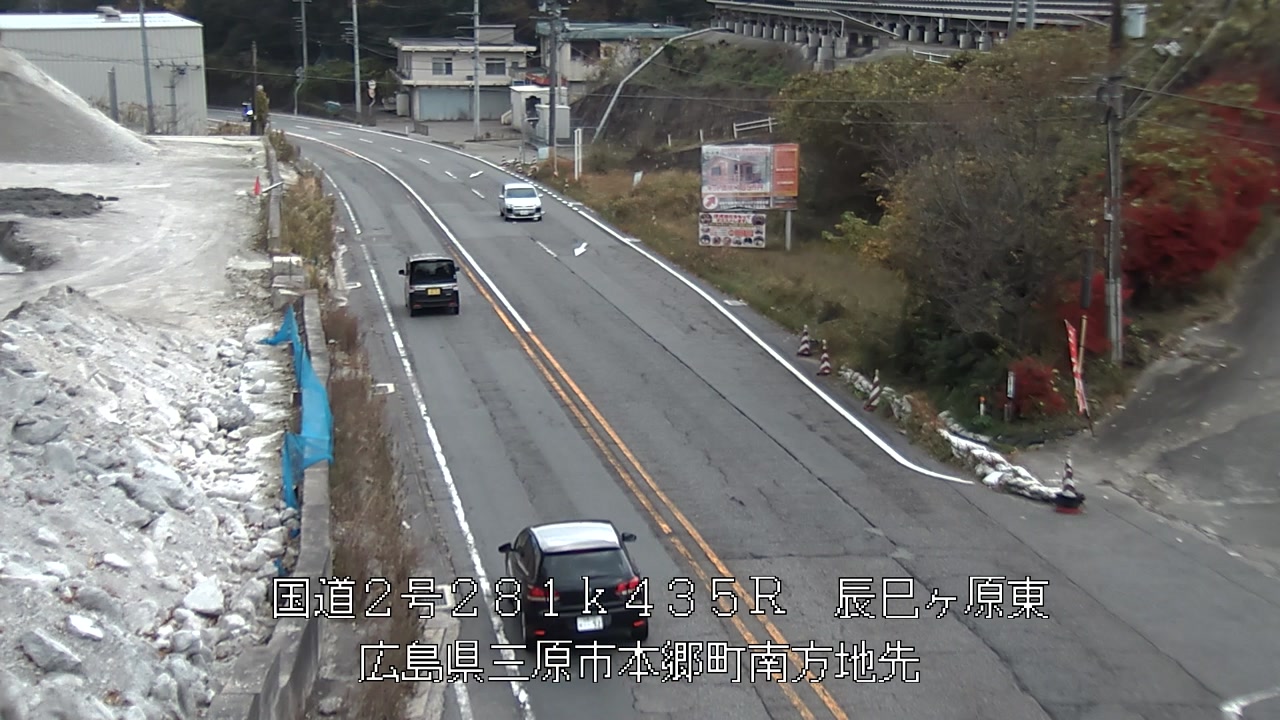 2025年11月28日08時