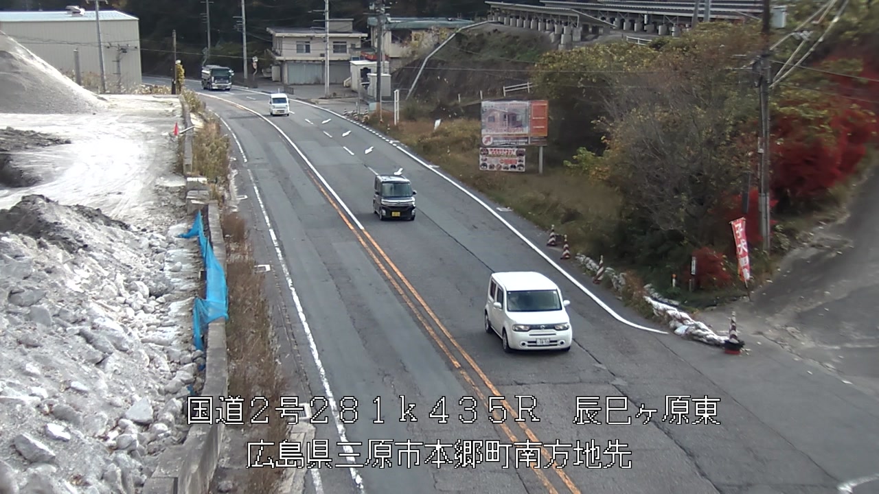 2025年11月28日09時