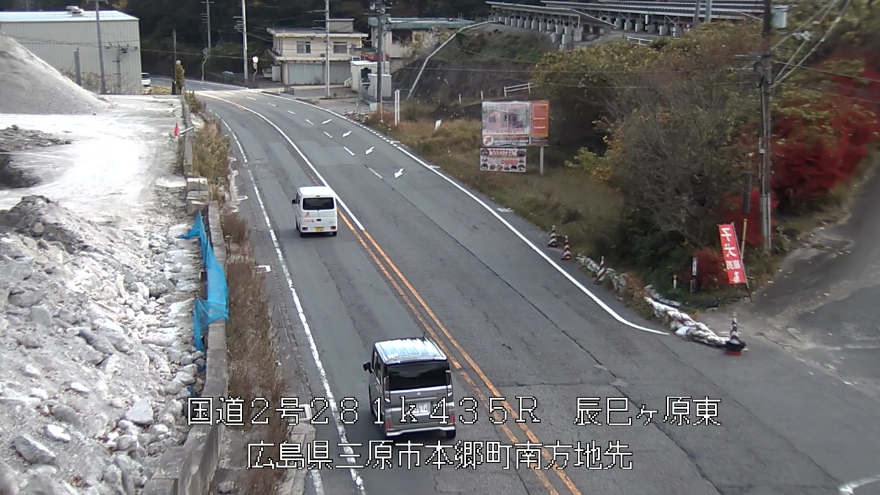 2025年11月28日10時