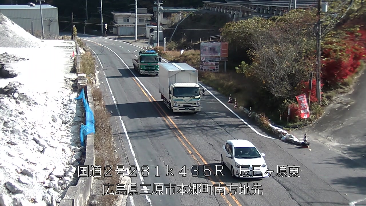 2025年11月28日11時