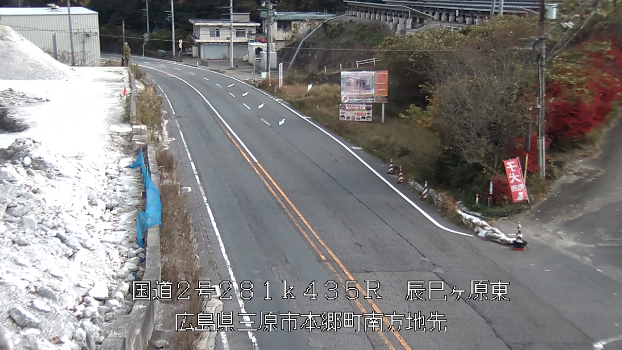 2025年11月28日12時