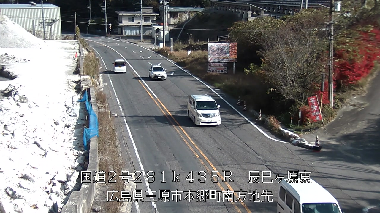 2025年11月28日13時