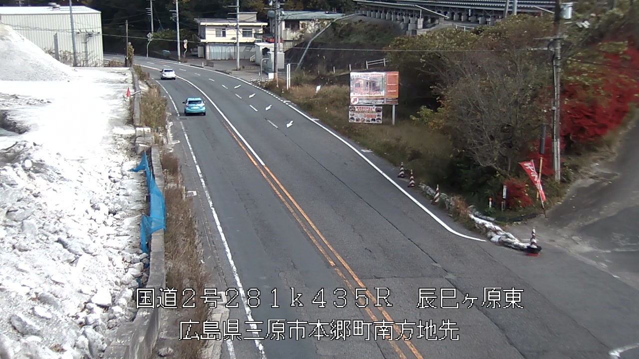 2025年11月28日14時