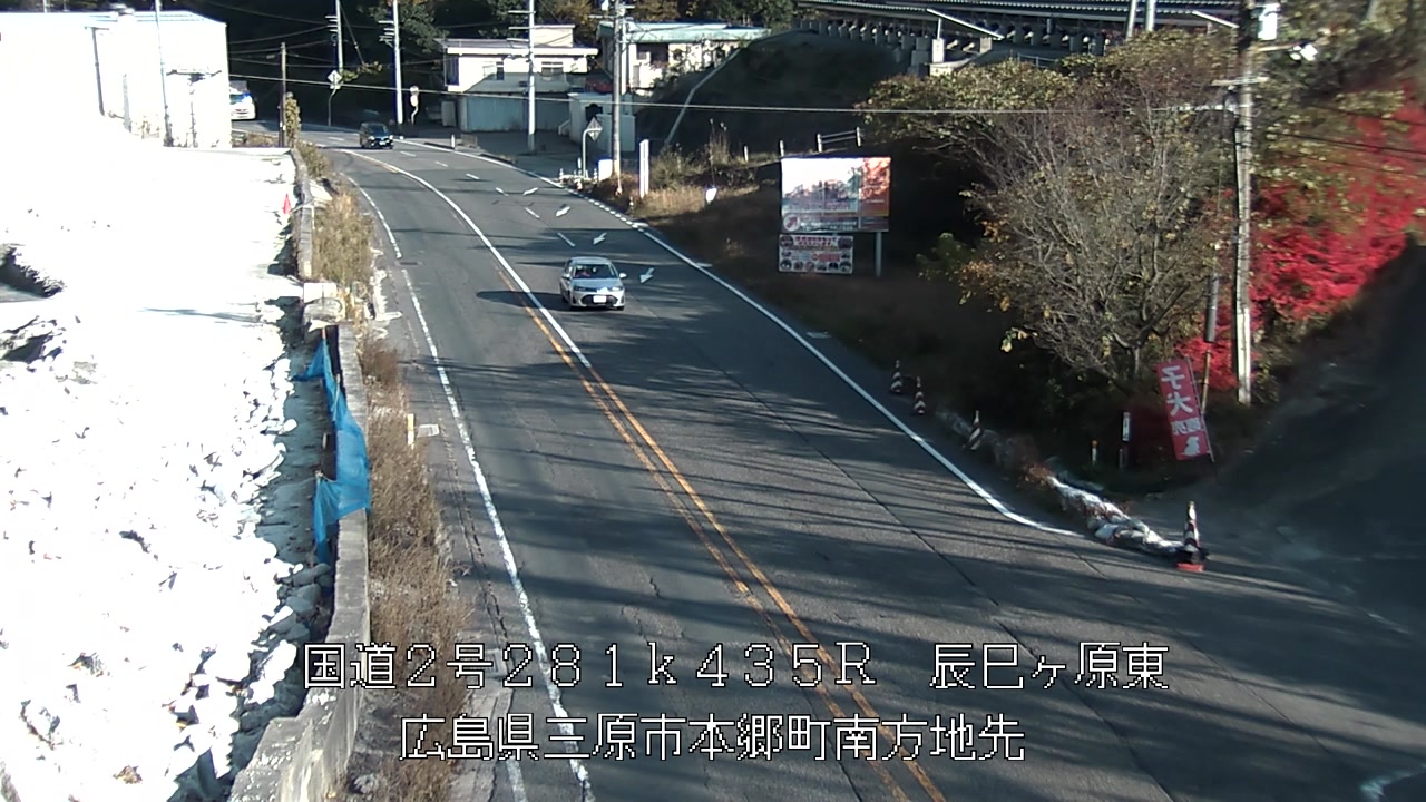 2025年11月28日15時