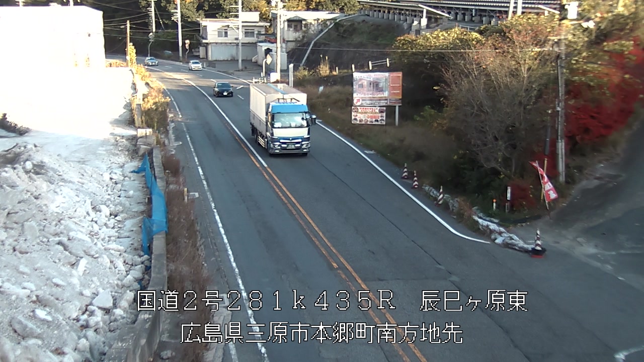 2025年11月28日16時