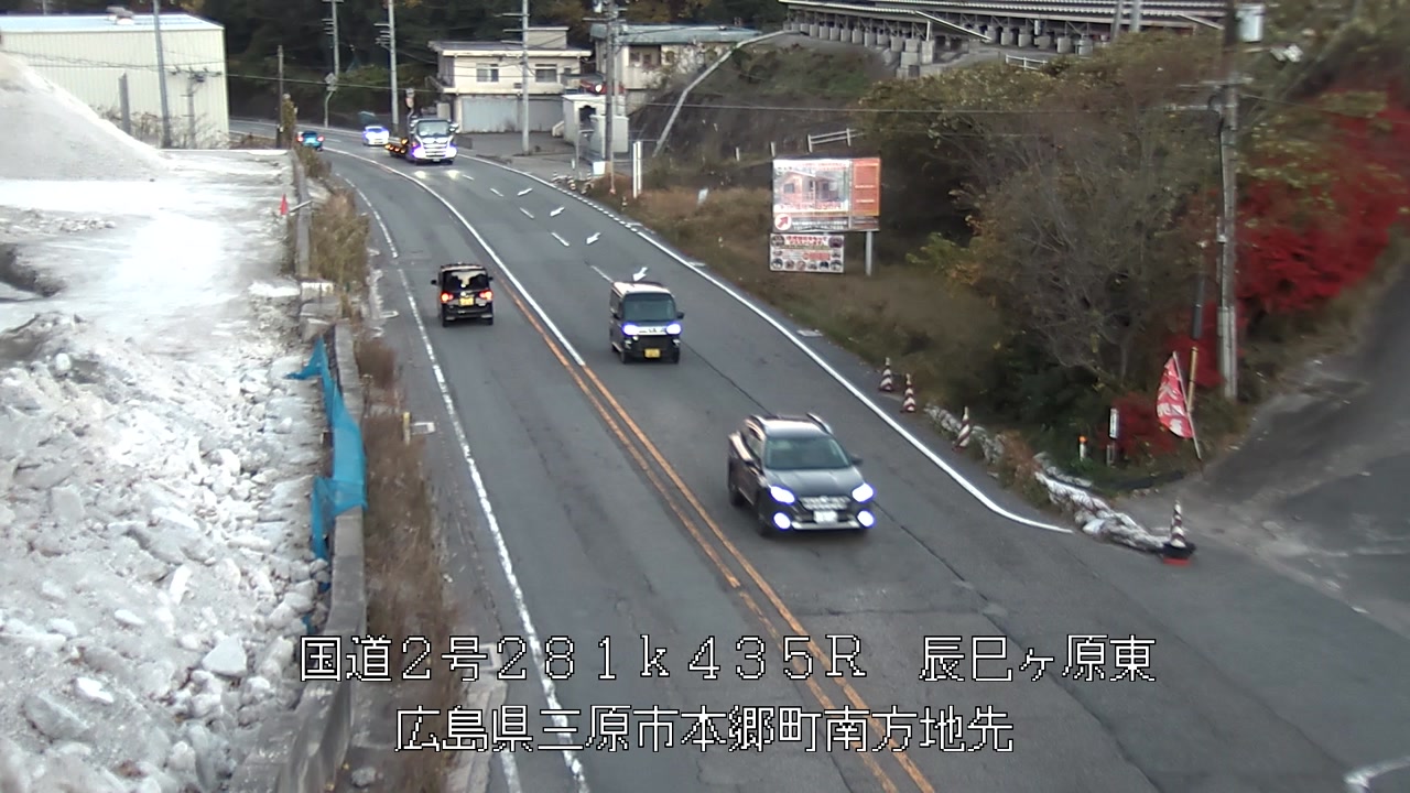 2025年11月28日17時