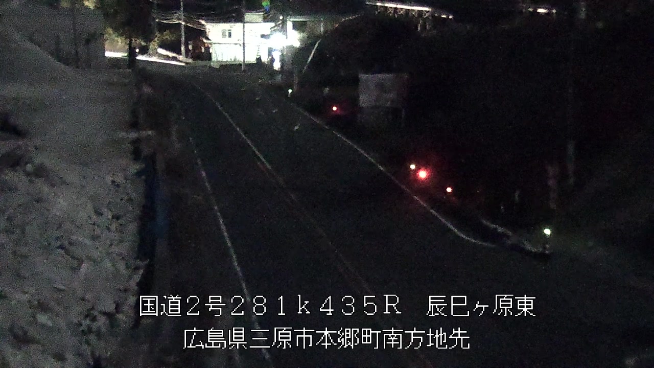 2025年11月28日20時