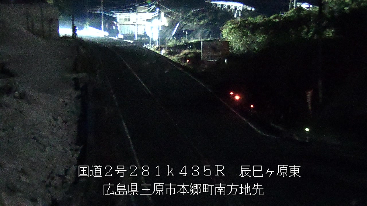 2025年11月28日21時