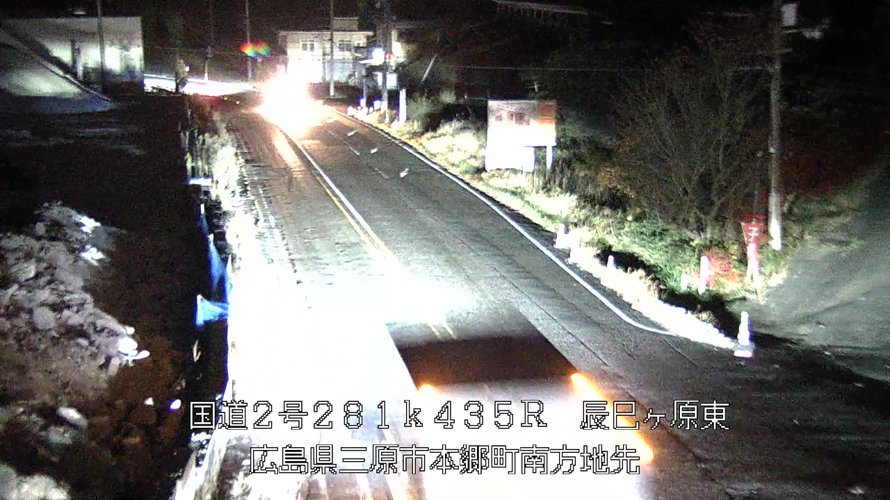 2025年11月28日22時