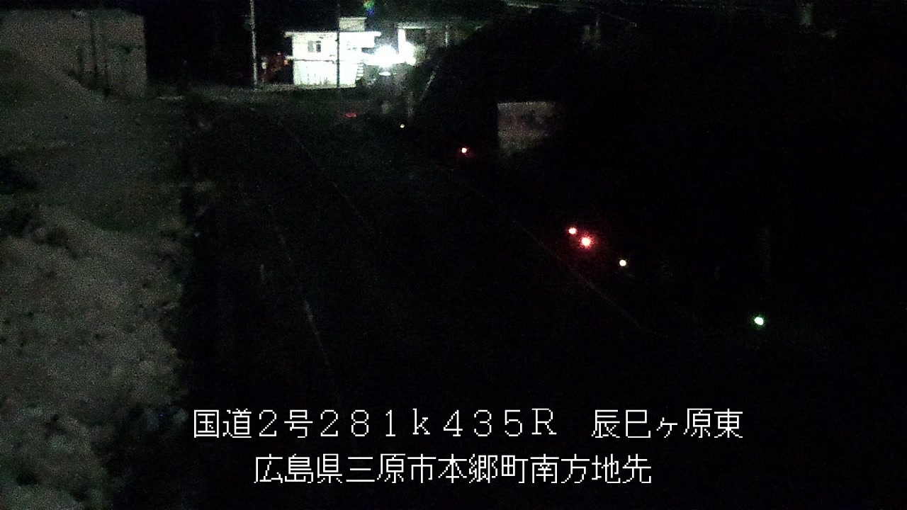 2025年11月28日23時