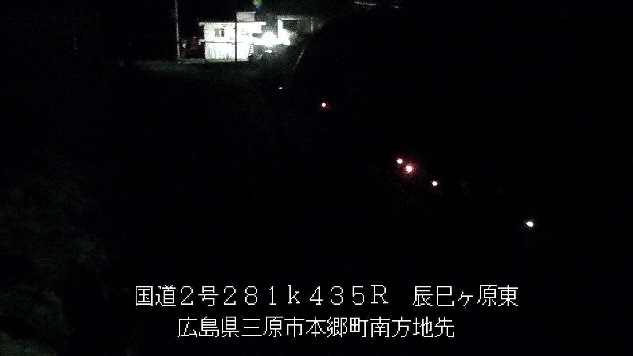 2025年11月29日00時