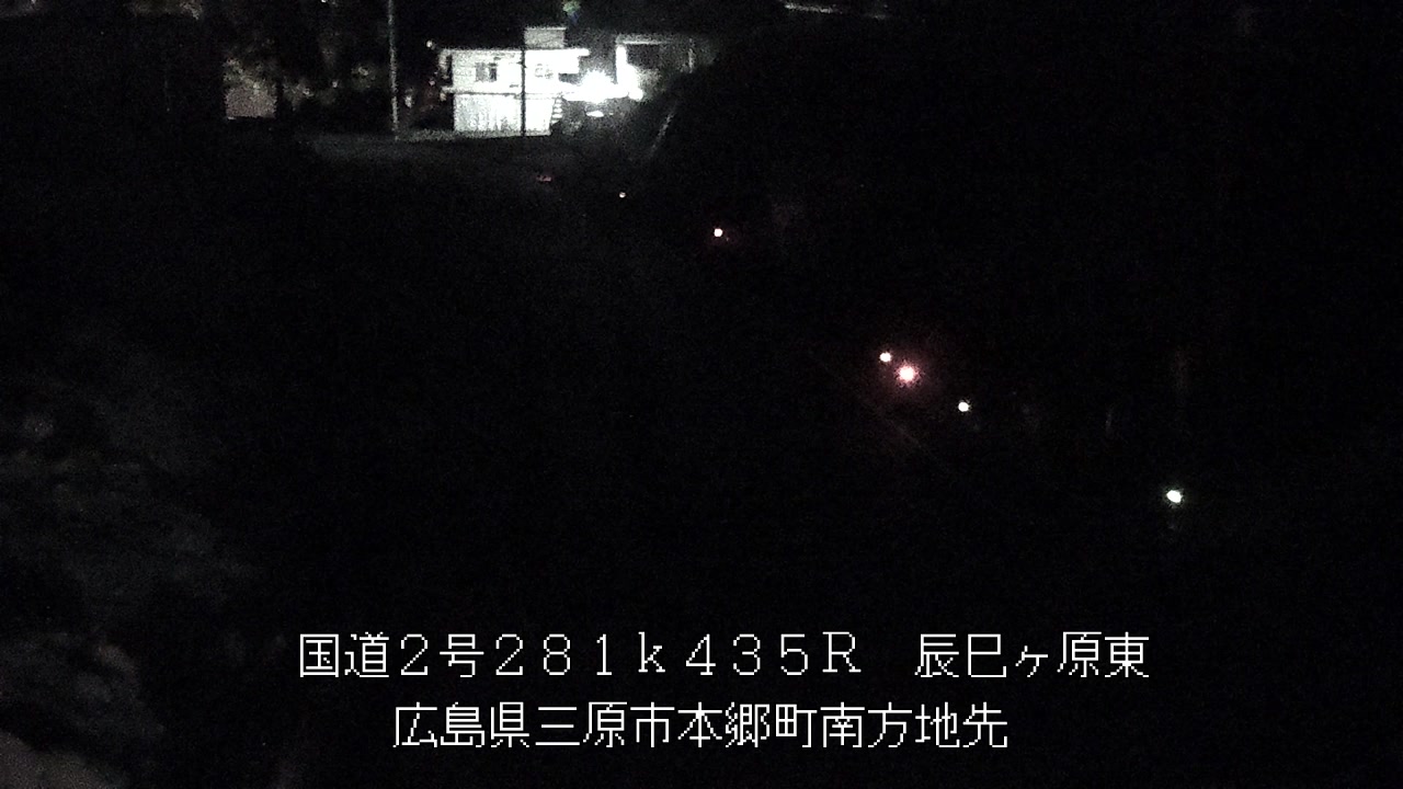 2025年11月29日01時