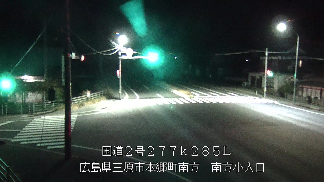 2025年11月29日03時