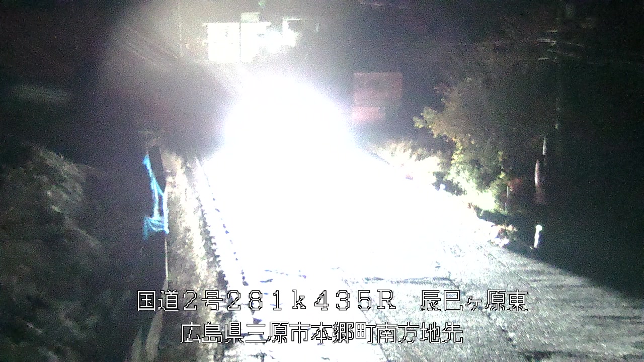 2025年11月29日03時