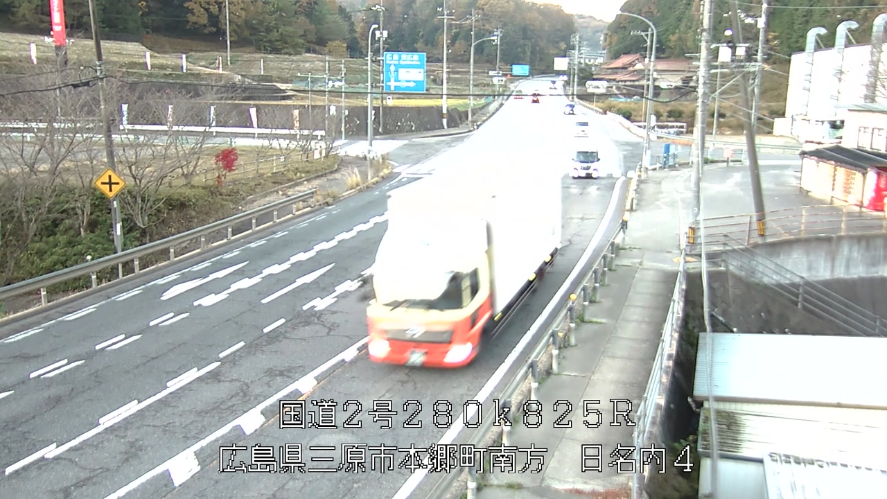 2025年11月29日07時